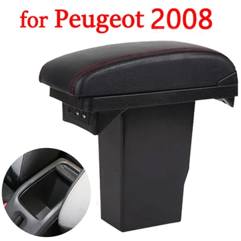 za Peugeot 2008 dvojno plast PU usnje USB armrest polje centralne škatla za shranjevanje splošno armrest polje