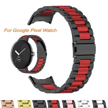 Za Piko Gledati iz Nerjavečega Jekla Razreda Zapestnica za Google Pixel Watch Klasični Kovinski Trak Jekla Zamenjava Watchband Opremo