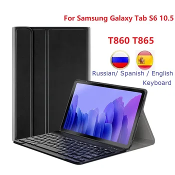 Za Samsung Galaxy Tab S6 10.5 T860 T865 Primeru S Tipkovnico Rusija španski Svetu Tipkovnico Za Samsung SM-T860 T865 10.5