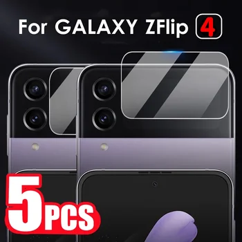 Za Samsung Galaxy Ž Flip 4 5 G Kaljeno Steklo Zaščitno NA ZFlip4 medije flip4 Nazaj Polno Kritje Screen Protector Pokrovček Objektiva Kamere, Film 0