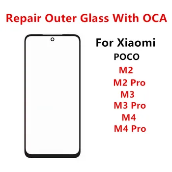 Zaslon Popravilo Zunanjega Stekla Za Xiaomi POCO M4 Pro 4G 5G M2 M3 Sprednji Dotik LCD Zaslon Zamenjavo rezervnih Delov + OCA