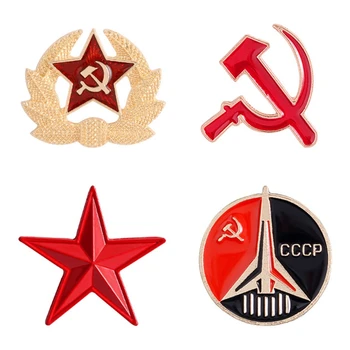 ZSSR Simbol Emajl Pin Rdeča Zvezda, Srp Kladivo Sovjetski CCCP Cockade Broške Debelo Skp Plašč River Pin Značko Darilo za Prijatelje