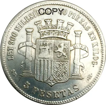 Španija Začasna Vlada, 5 Pesetas 1869 Medenina Prevlečeno Srebro Kopijo Kovancev