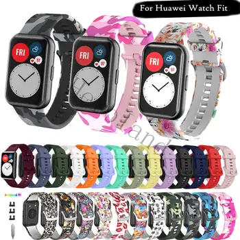 Šport Silikonski Watchband Za Huawei Watch Fit Traku Original SmarwatchWriststrap Pas, Zapestnica Tiskanje Pribor orodje