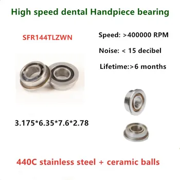 10pcs visoko hitrostjo VV Dental Handpiece ležaja prirobnice SFR144TLZWN 3.175*6.35*7.6*2.78 mm nerjaveče jeklo, hibridni keramični kroglice