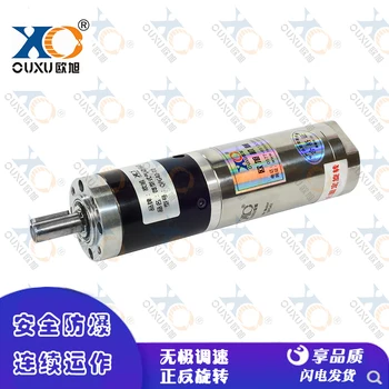 OUXU QPG42 miniaturni pnevmatski motor je lahko pozitiven &negativne zraka eksplozijam industrijska moč regulacijo hitrosti brezstopenjske