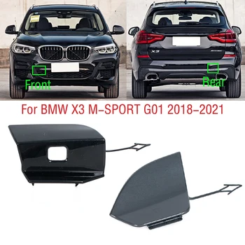 Za BMW X3 M-SPORT G01 2018 2019 2020 2021 Avto Spredaj Zadnji Odbijač Vlečne Kljuke Kritje Skp Prikolica za Vleko Oči Pokrov